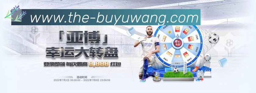扫码下载 App