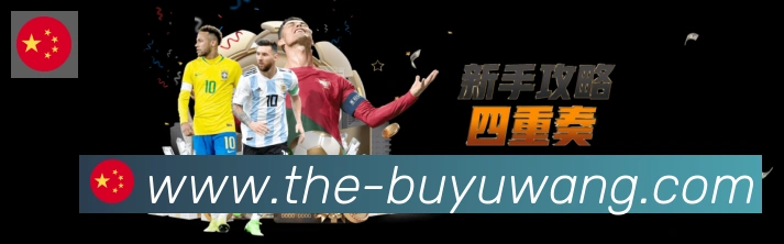 奖项图1